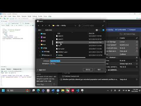 use quarto's rstudio and zotero to creat word with hyperlink conveniently