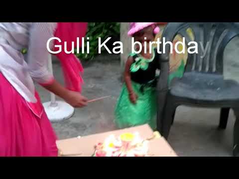 Gunjan Ka birthday party