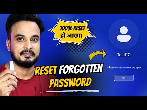 RESET Forgotten Password in Windows 10/11 Encrypted Drive (Without losing data) 2023 Hindi