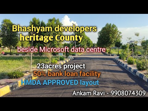 Bhashyam developers
