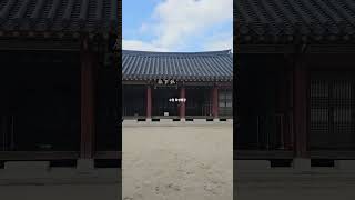 (수원) 화성행궁 산책 / 수원가볼만한곳