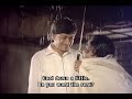 Halu Jenu Haalu Jenu With English Subtitles Dr Rajkumar 1982 Kannada Movie