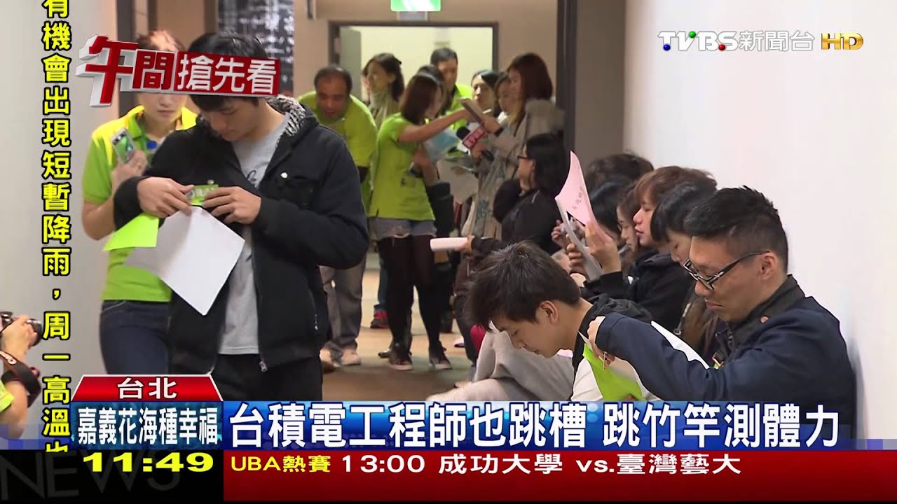 「3分鐘答100題」　旅行社薪48K搶人才