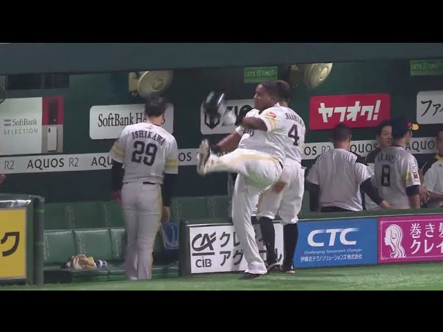 Jonrón CS first #3 de Alfredo Despaigne de hoy (15/10)