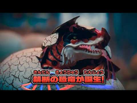 【恐竜と動物が合体⁉】モンスターラボ ハイブリッドダイナソーエッグ｜おもちゃ | アニア | 恐竜 | ANIA | タカラトミー公式