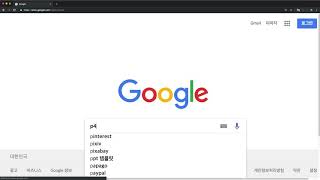 git3 - CLI branch & conflict 6. 외부도구를 이용한 병합