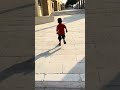 channel