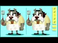 Doggity S Different Game Full HD Video For Kids Part 4 HD