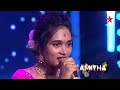 Super Singer Grand Finale | Mesmerizing performance by Amitha | Sat-Sun 9 PM | Star Maa