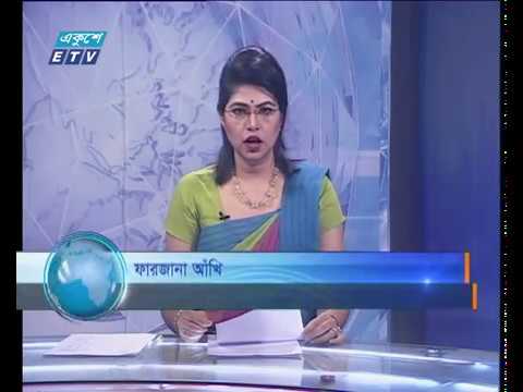 রাত ১১ টার সংবাদ ০৫ ০৩ ২০১৮