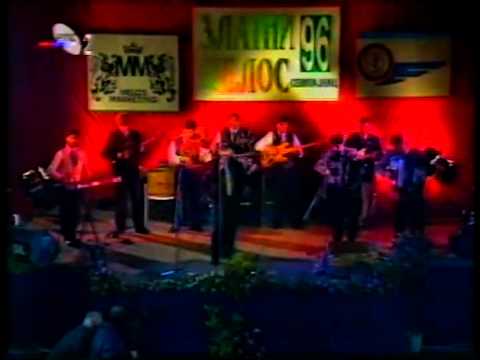 DISA MILOVANOVIC - ZLATNI MELOS 1996