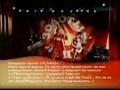 УЕ Банд - Ах, Любовь! (U.E.Band - Oh, Love!) 