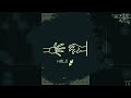 Housekeeper: Anomaly Steam Key Global Bande-annonce