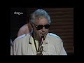 Sweet and Lovely - Paul Bley & Lee Konitz 1990