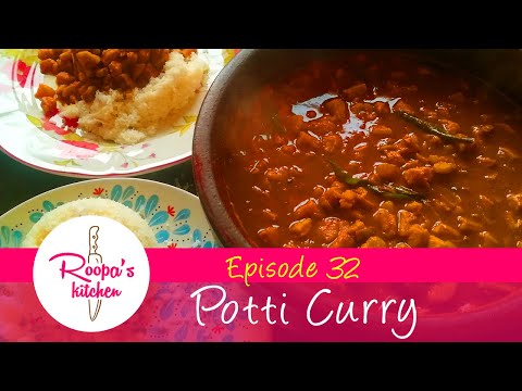 അത്താഴ്ന് സ്പെഷ്യൽ പോട്ടി കറി || Potti Curry || Boti || Potty || Kochi Special