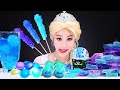 Frozen Elsa Blue Color Food Mukbang 겨울왕국 엘사 파란색 음식 먹방 JiniYum 지니얌