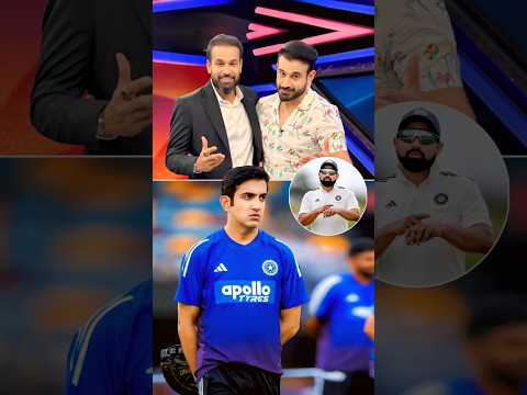 Irfan pathan ने gambhir 😱के ऊपर बढ़ इल्जाम लगाया🤔 #irfanpathan #gautamgambhir #cricket #indvssa