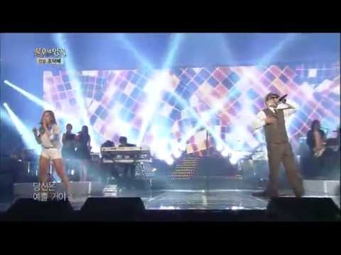 [HIT] 불후의 명곡2-주석(Joosuc)&임정희(Im Jeong Hui) - 뒷모습이 참 예쁘네요 20130615