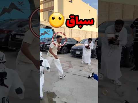 سوى سباق بين خويه وروبوت وصار حادث لسيارتة وهذا الي صار 😭 #youtubeshorts #كوميديات