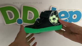 D.D.Step Черевики A050-52497M Royal Blue