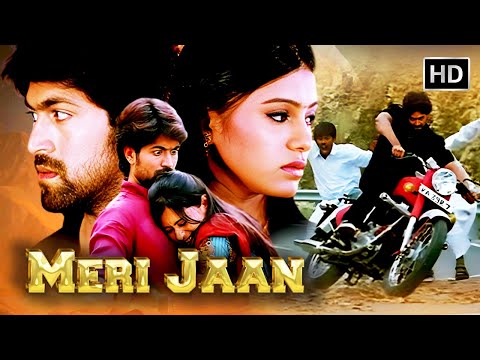 YASH - रॉकी भाई की सुपरहिट मूवी | Meri Jaan | HINDI DUBBED MOVIE | Deepa Sannidhi | Rocky Bhai