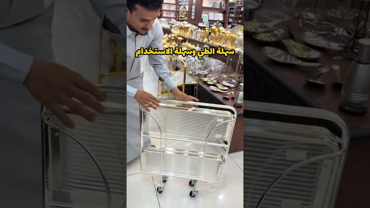 هيكل معدني قوي ومتين