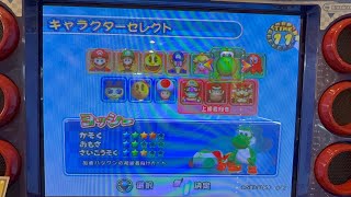 マリオカートアーケードグランプリ２ 中古磁気カード使用 １５０cc ワリオカップ制覇 ラウンド1~4