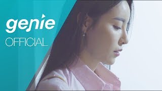 백지영 Baek Z Young - 운명 DESTINY Official M/V