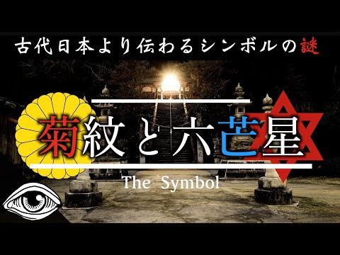 エリダヌス星のリスト - 定義
