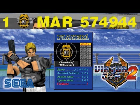 Virtua Cop 2 (Arcade) | 1CC w/ Sinden Lightgun - 574,944 pts