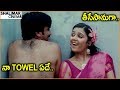 Ravi Teja Charmy Kaur Telugu Movie Scenes Best Comedy Scenes Shalimarcinema