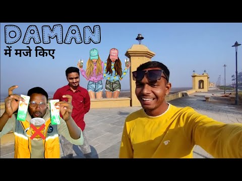 ये लड़का Daman जाके छास पीया| Mini कश्मीर in Selvas Dudhni Lake| Dudhni Lake n Daman