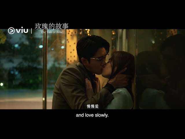 Trailer [English and Chinese Dual Subtitles]