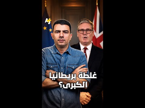 Yemeni Windows Media