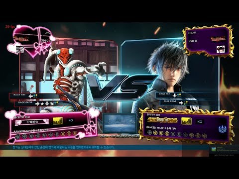18/07/27 - _OYO_(Yoshimitsu) vs Chanel(Noctis)