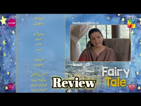 Fairy Tale Ep 21 Teaser | Fairy Tale Promo 21 | Review | Hum TV