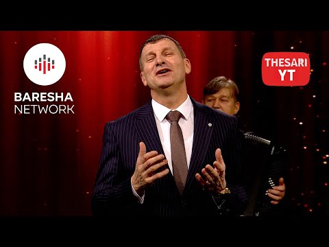 Hysni Klinaku - LOT E SHI