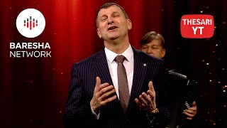 Hysni Klinaku - Lot E Shi