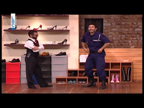 مسرحية جورج خباز: شد حالك يا كارلوس 😂🤭😂🤭