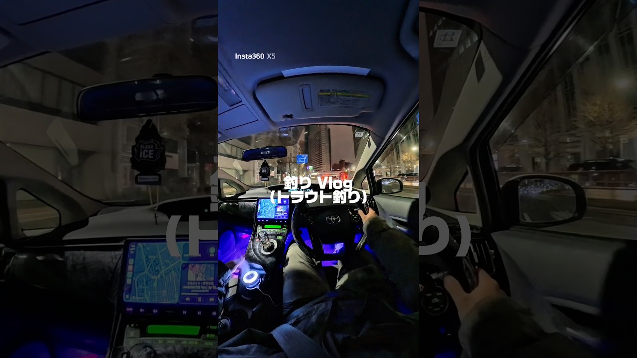 トラウト釣りにいくVolg #トラウトフィッシング #釣り #shorts