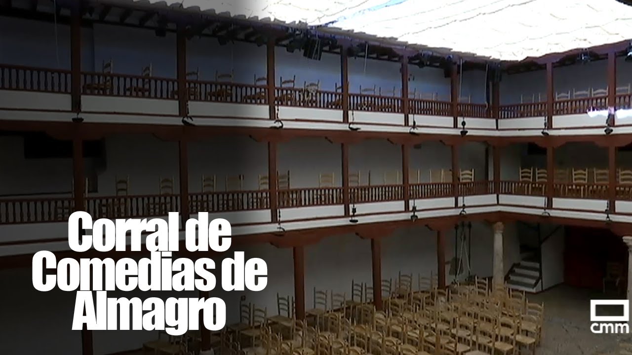 Así es el Corral de Comedias de Almagro por dentro | CLM Me Gusta