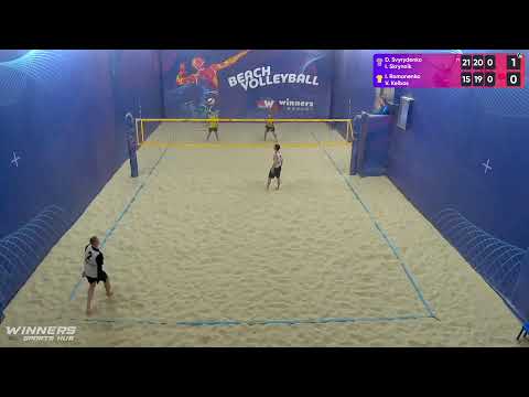 08:45 D. Svyrydenko / I. Skrynnik - I. Romanenko / V. Kelbas 28.11.2022 | Winners Beach Volleyball