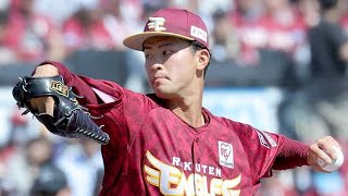 横浜で覚醒した左腕…古謝、故郷マウンドで無双🔥⚾#古謝 #楽天イーグルス #プロ野球 #横浜スタジアム #筒香嘉智 #野球ハイライト #先発投手 #奪三振 #感動スポーツ #NPB