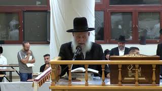 הרב אלבז - סליחות - ליל י"ב אלול תשפ"ב