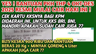 Download lagu YES❗️PKH ASSISTANCE THP 4 OCT-DEC 2025 LY STARTS DISBURSEMENT TODAY, CHECK YOUR KKS CARD❗... mp3 Download lagu YES❗️PKH ASSISTANCE THP 4 OCT-DEC 2025 LY STARTS DISBURSEMENT TODAY, CHECK YOUR KKS CARD❗... mp3