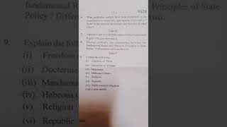 Question paper MDU BALLB 3rd semester/ LLB 1st semester constitutional law-1 question paper