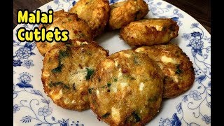 How To Make Malai Cutlets Recipe / Cutlets Recipe By Yasmin&#39;s Cooking