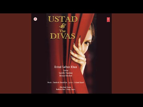 Leja Leja (Reggaeton)