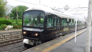 preview picture of video '485系快速ジパング平泉2号 Tohoku Main Line Extra Rapid Train'