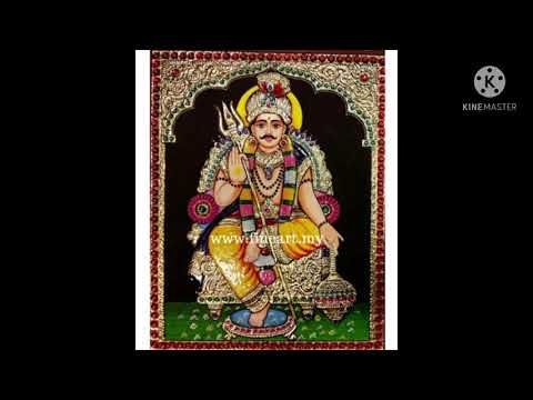 Om muniya karumuniya